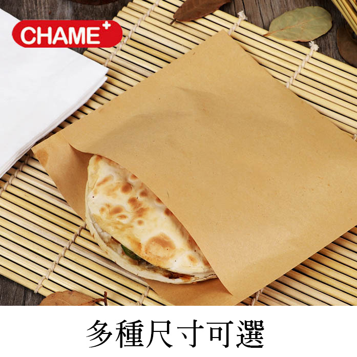 小吃紙袋／防油袋 22